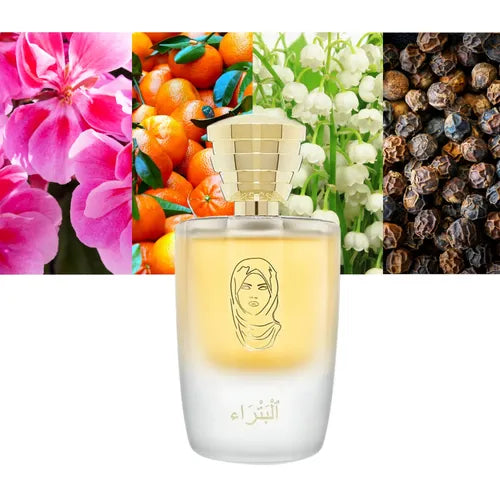 PETRA - MASQUE MILANO