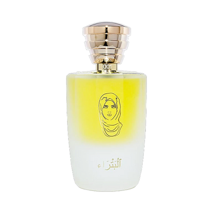 PETRA - MASQUE MILANO