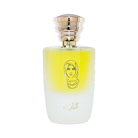 PETRA - MASQUE MILANO